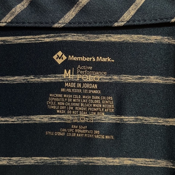 Members Mark Polo - Picture 2 of 3